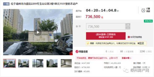 盈江新闻爆料视频最新一期,揭秘神秘事件背后的真相